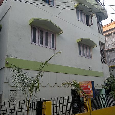 Swaroop Ashray Homestay Siliguri Esterno foto